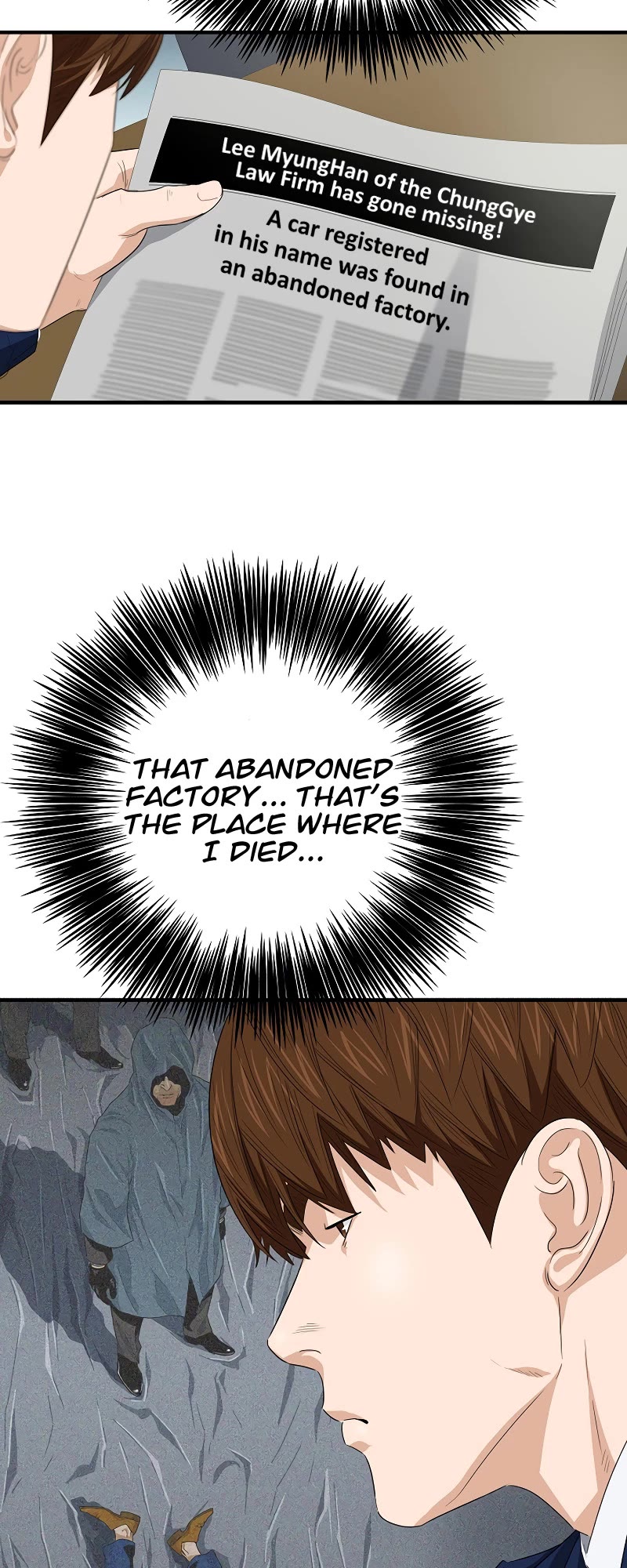 This is the Law Chapter 119 page 57 - Chapter 119