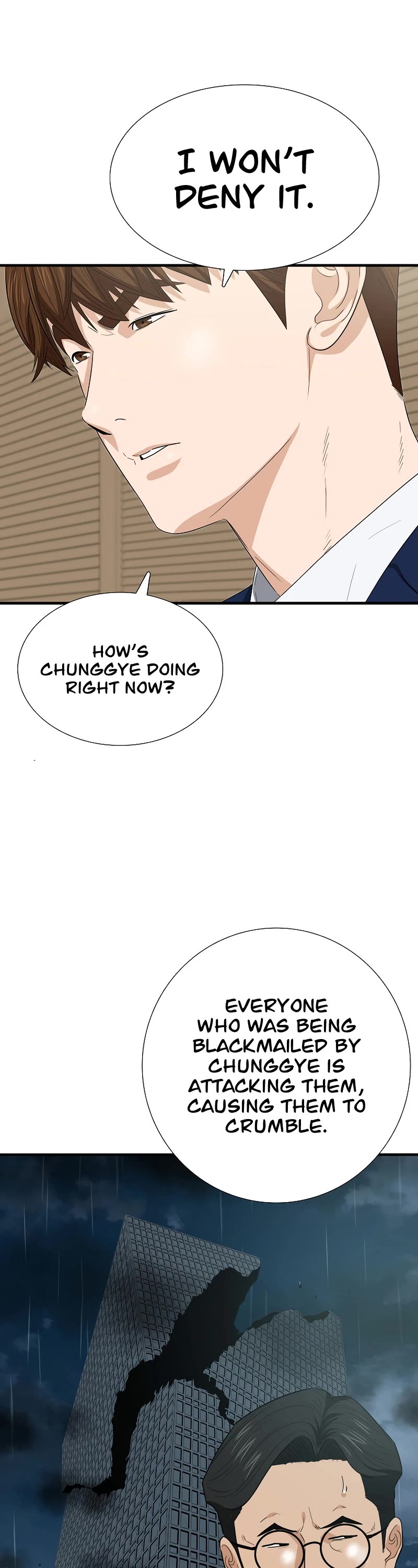 This is the Law Chapter 119 page 59 - Chapter 119