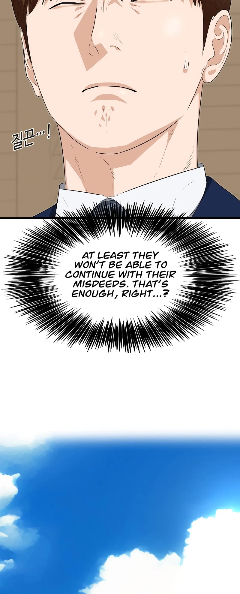 This is the Law Chapter 119 page 61 - Chapter 119
