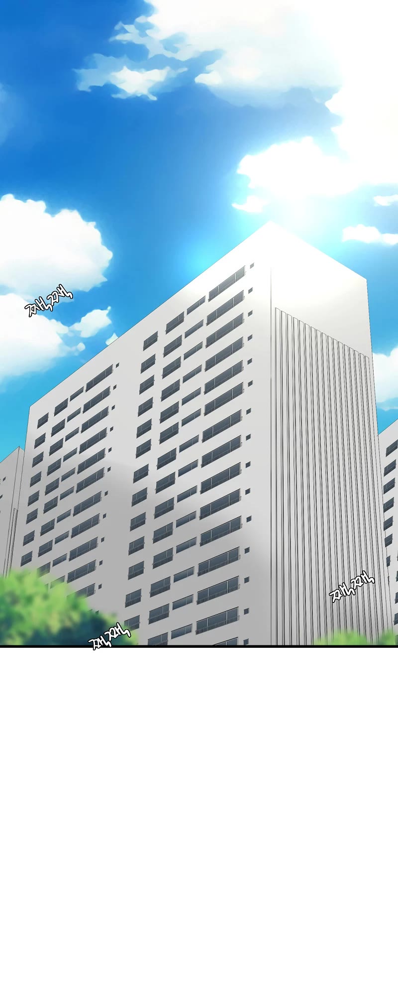This is the Law Chapter 119 page 62 - Chapter 119