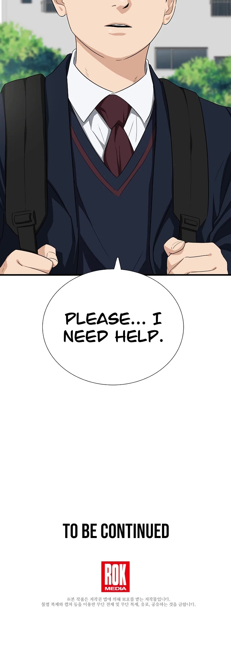 This is the Law Chapter 119 page 64 - Chapter 119