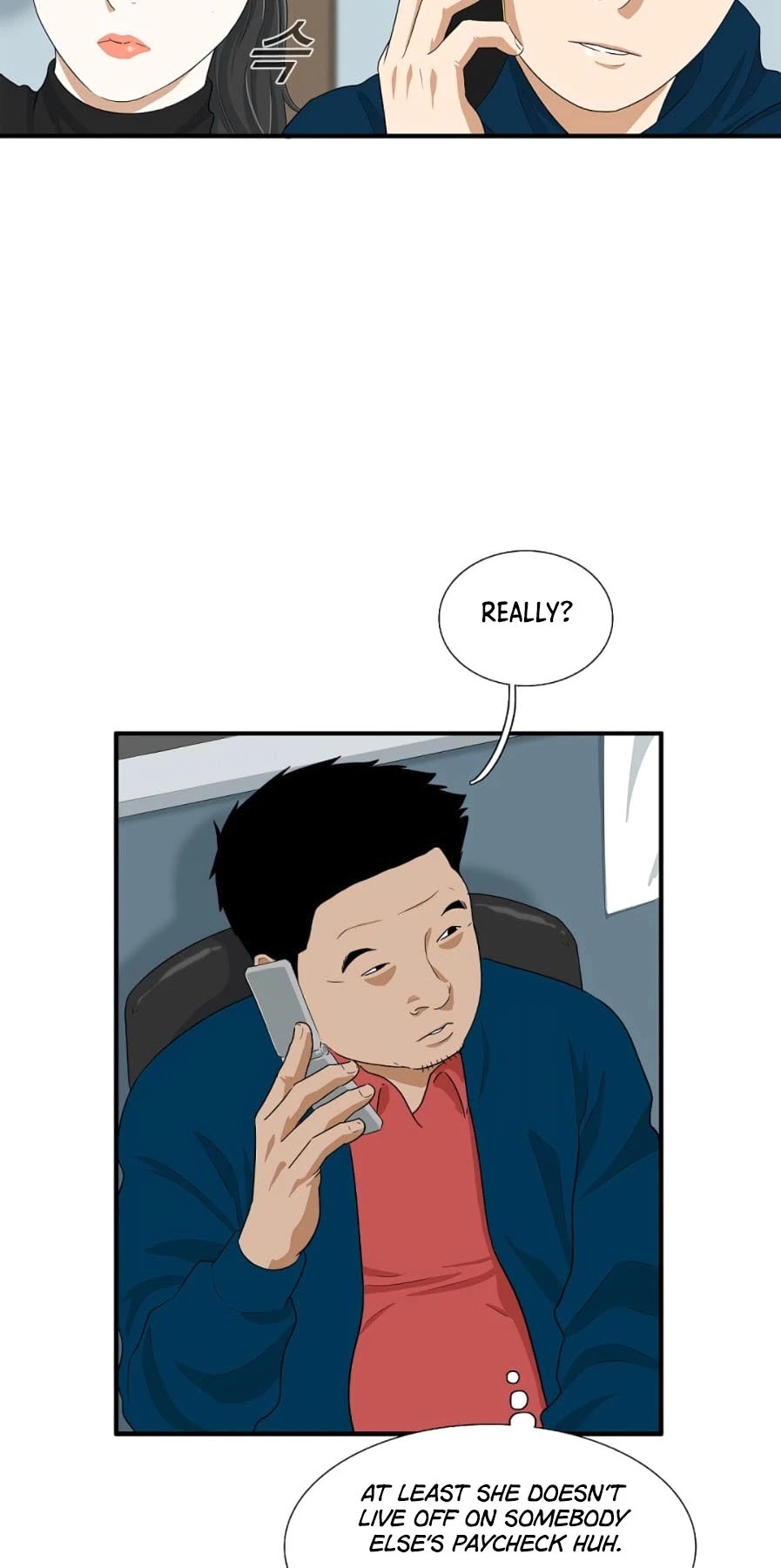 This is the Law Chapter 12 page 16 - Chapter 12