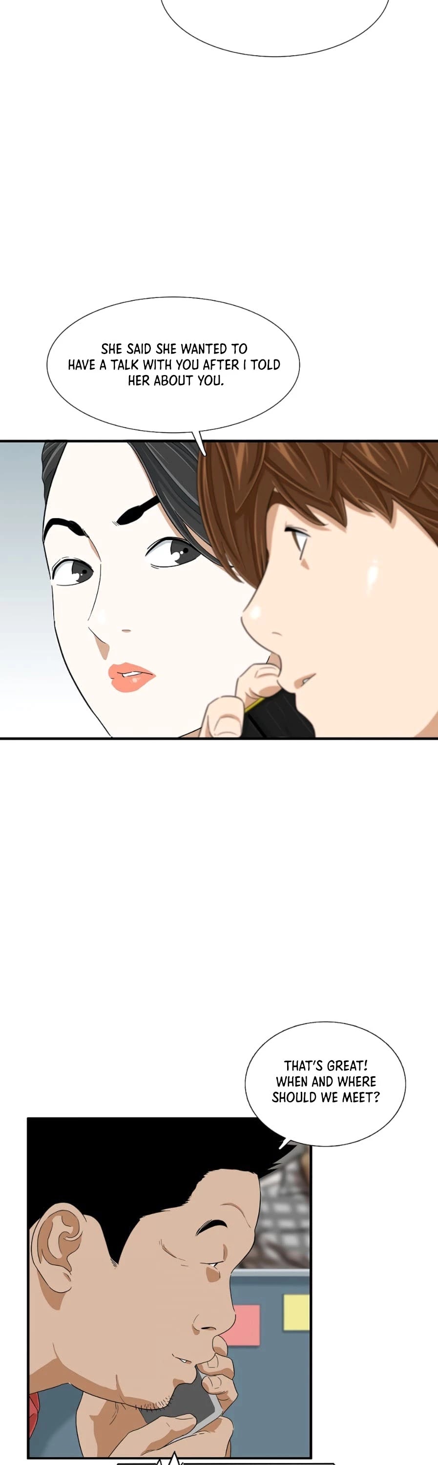 This is the Law Chapter 12 page 17 - Chapter 12