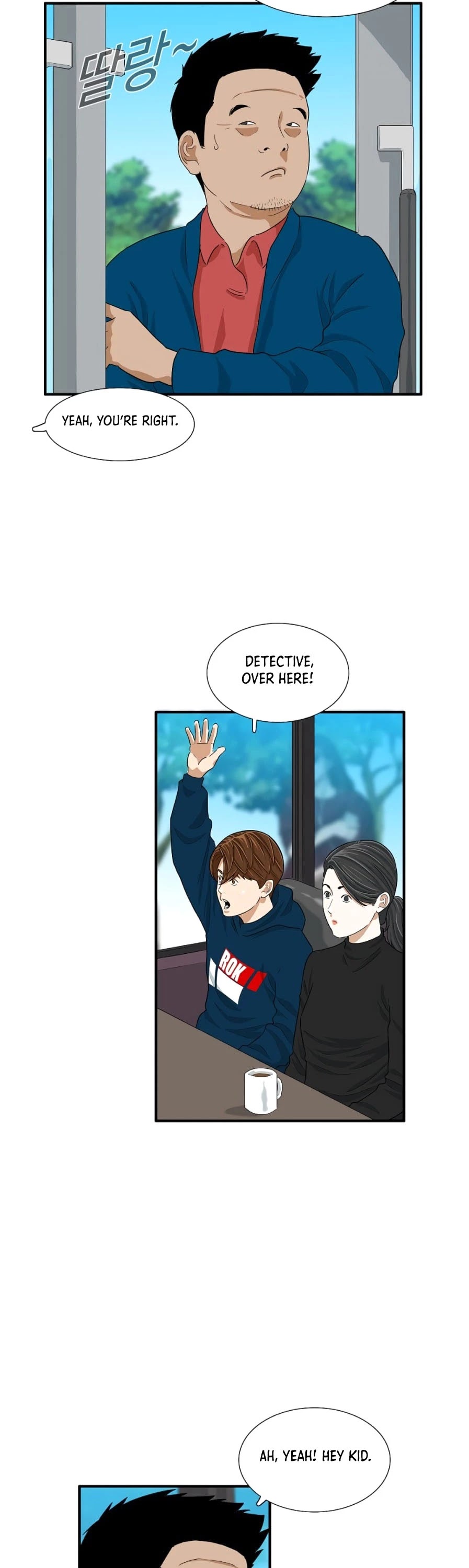This is the Law Chapter 12 page 22 - Chapter 12
