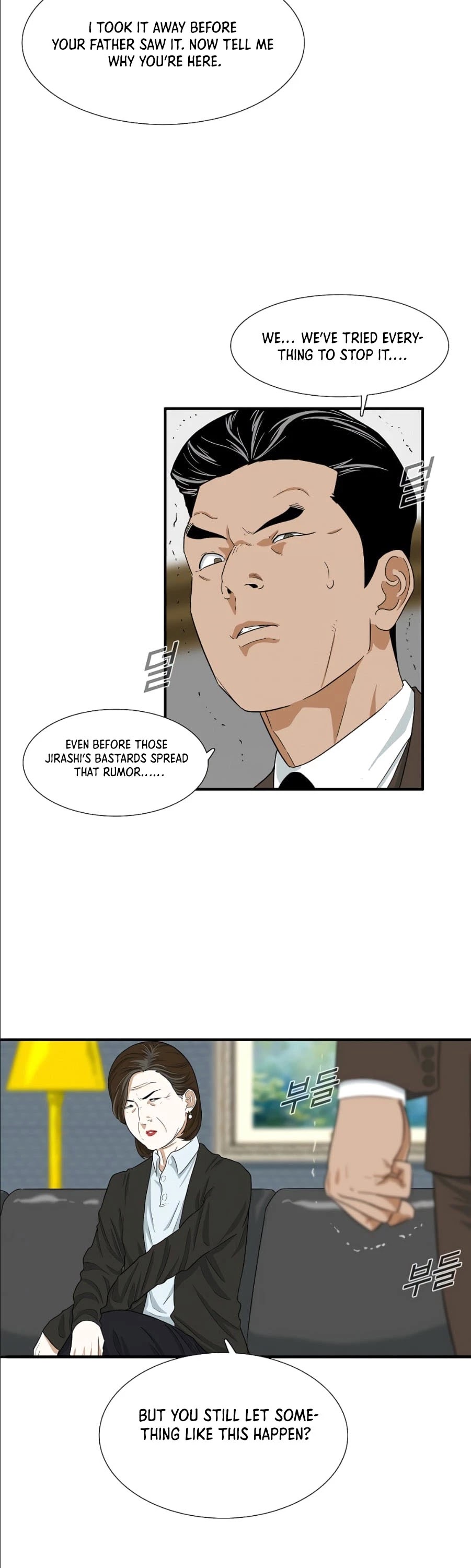 This is the Law Chapter 12 page 41 - Chapter 12