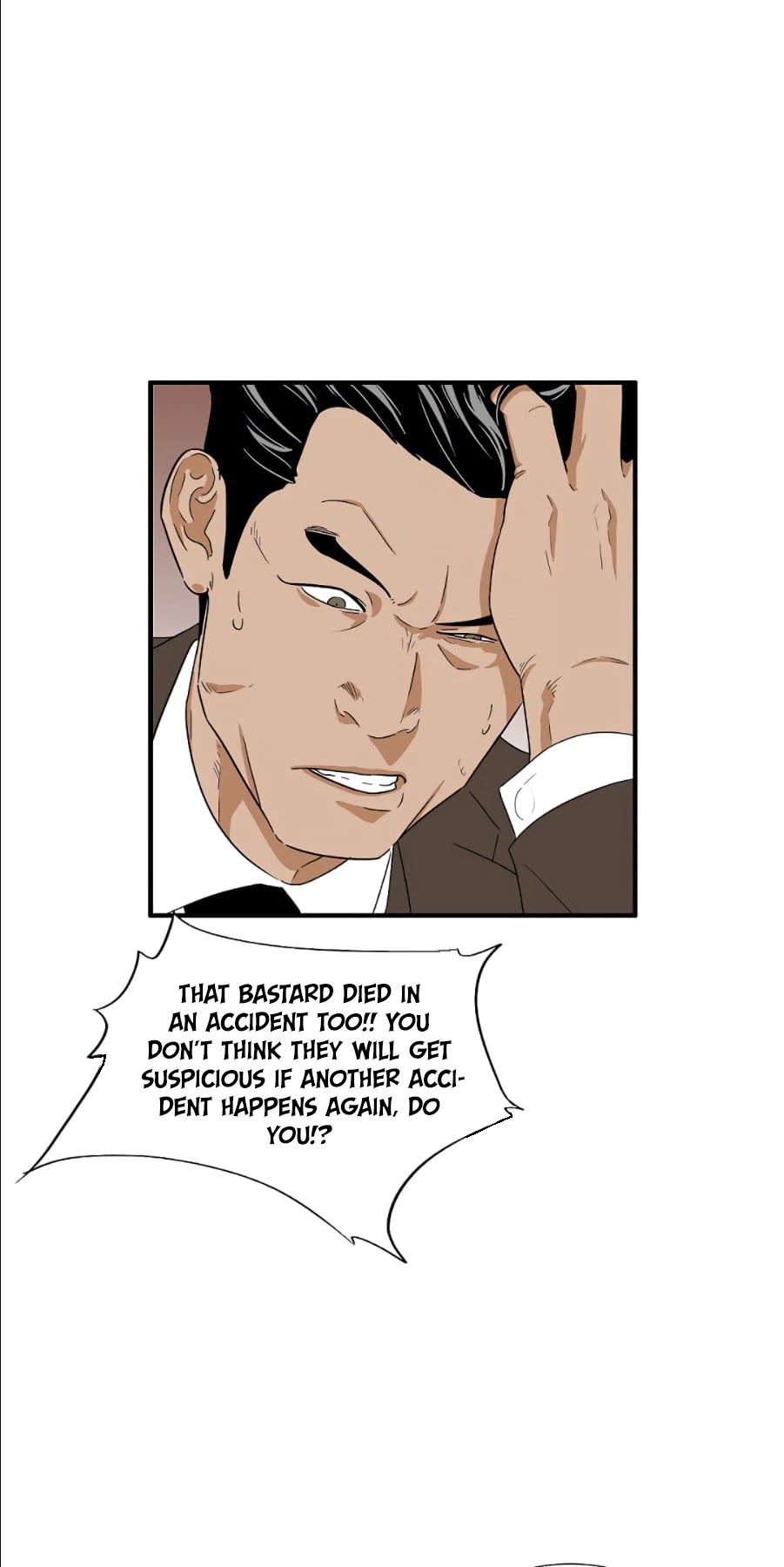This is the Law Chapter 12 page 43 - Chapter 12