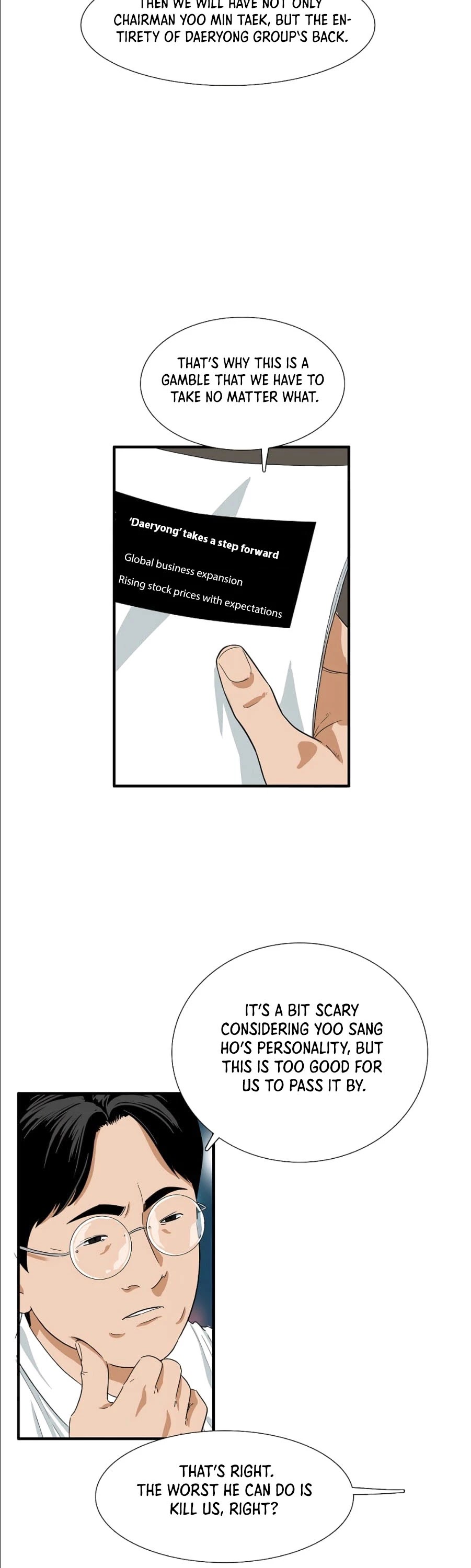 This is the Law Chapter 12 page 6 - Chapter 12