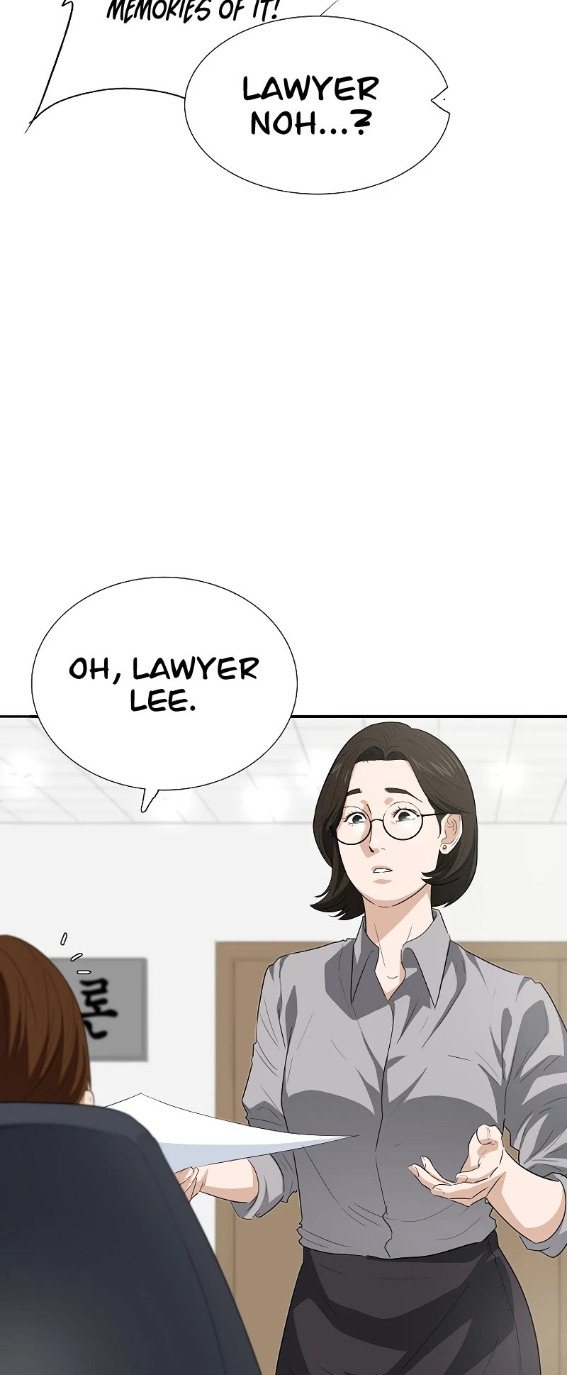 This is the Law Chapter 120 page 11 - Chapter 120
