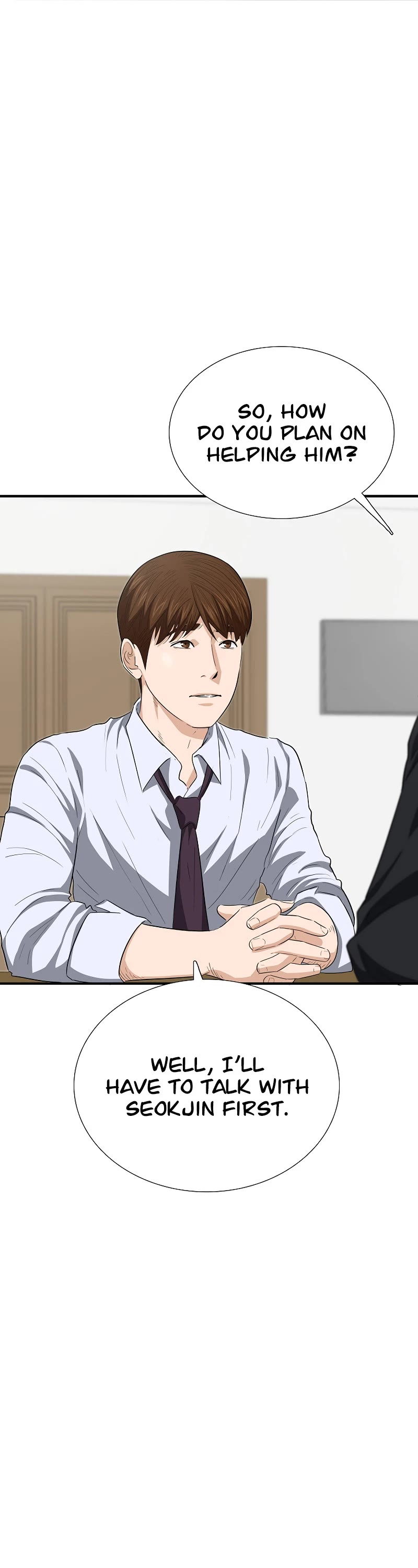 This is the Law Chapter 120 page 18 - Chapter 120