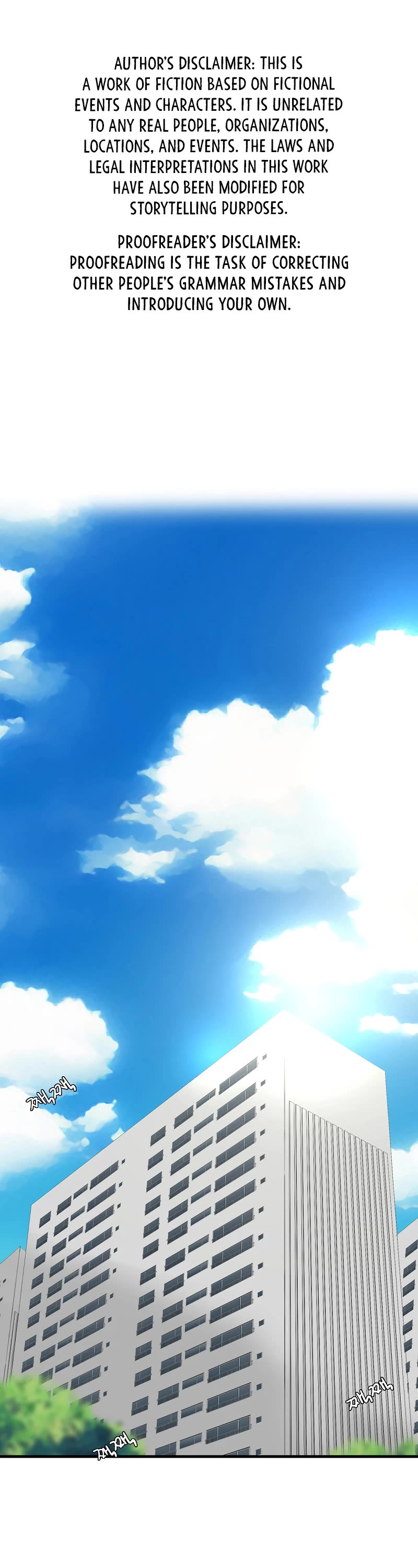 This is the Law Chapter 120 page 2 - Chapter 120