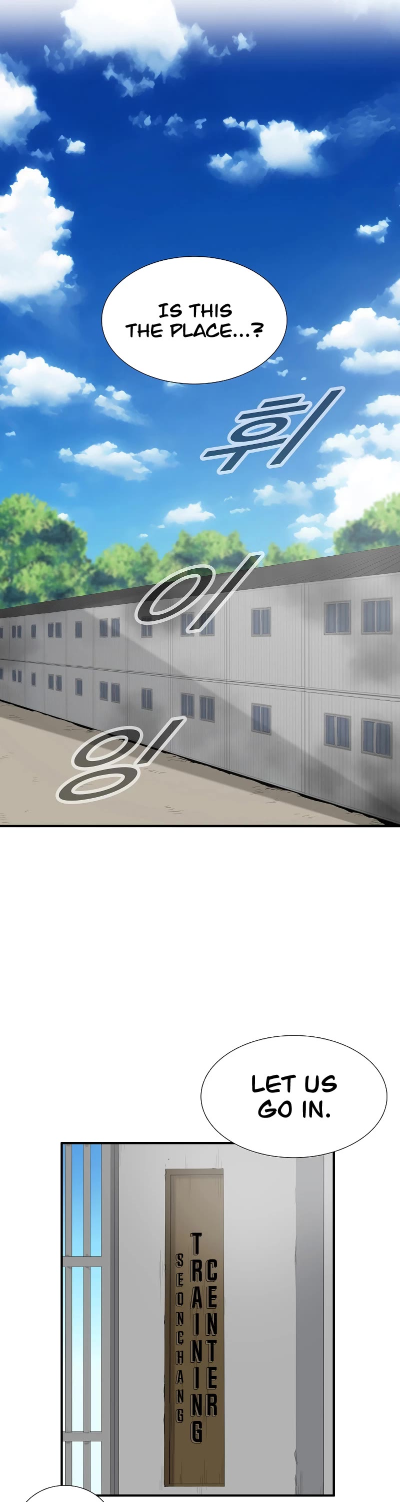 This is the Law Chapter 120 page 25 - Chapter 120