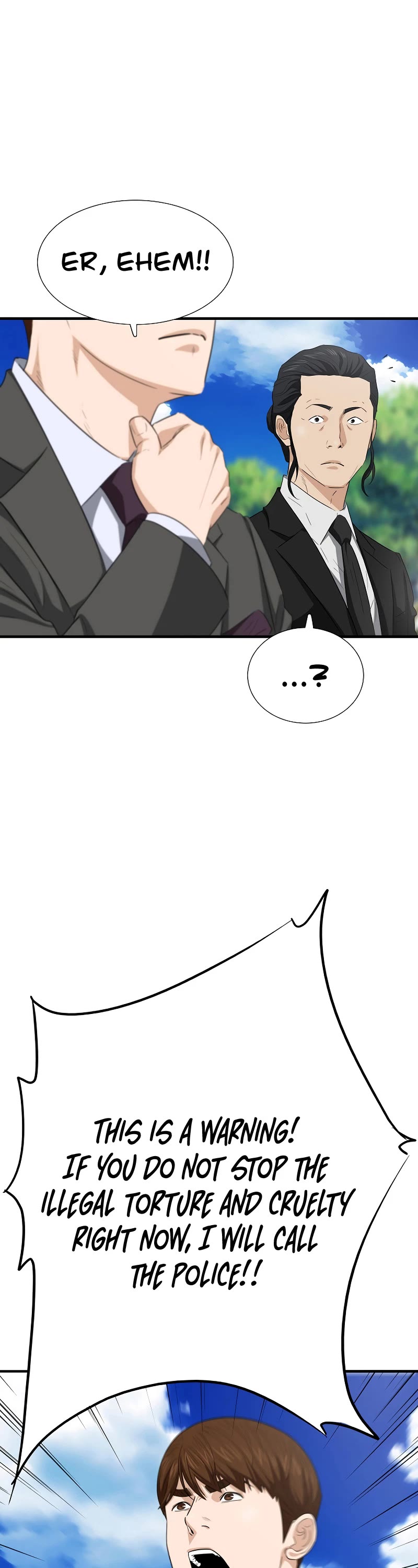 This is the Law Chapter 120 page 33 - Chapter 120