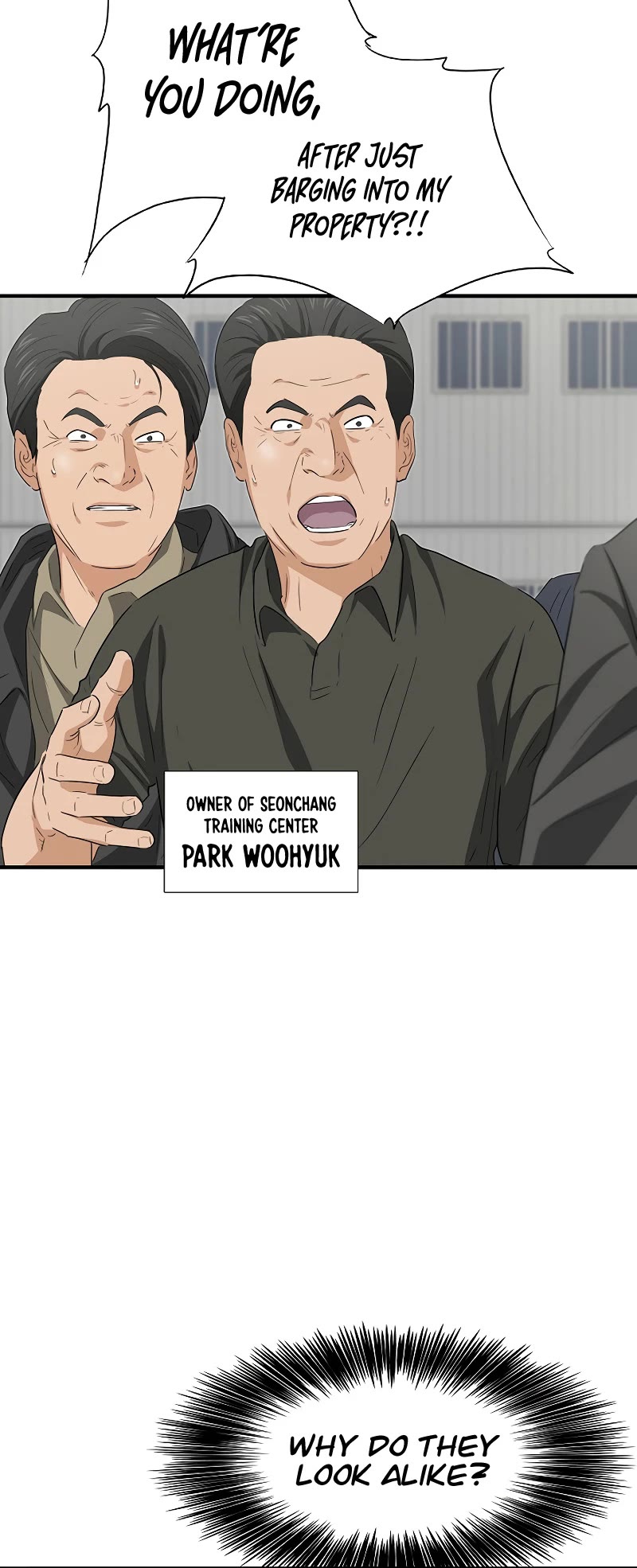 This is the Law Chapter 120 page 47 - Chapter 120