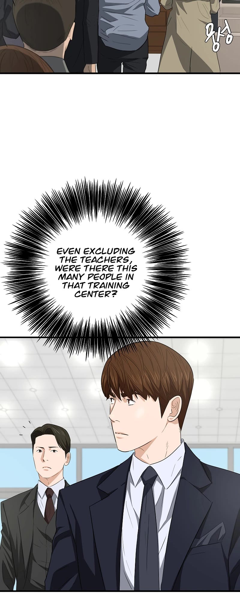 This is the Law Chapter 120 page 57 - Chapter 120