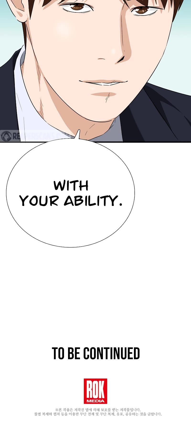 This is the Law Chapter 120 page 61 - Chapter 120