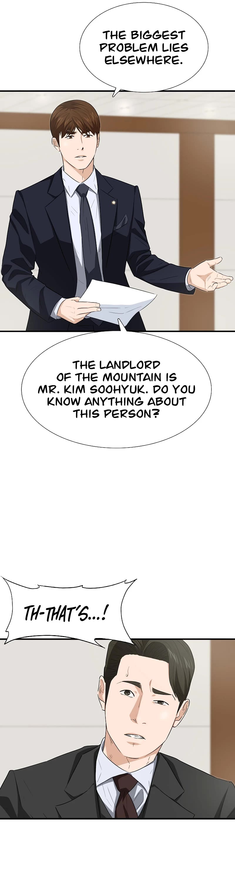 This is the Law Chapter 121 page 13 - Chapter 121
