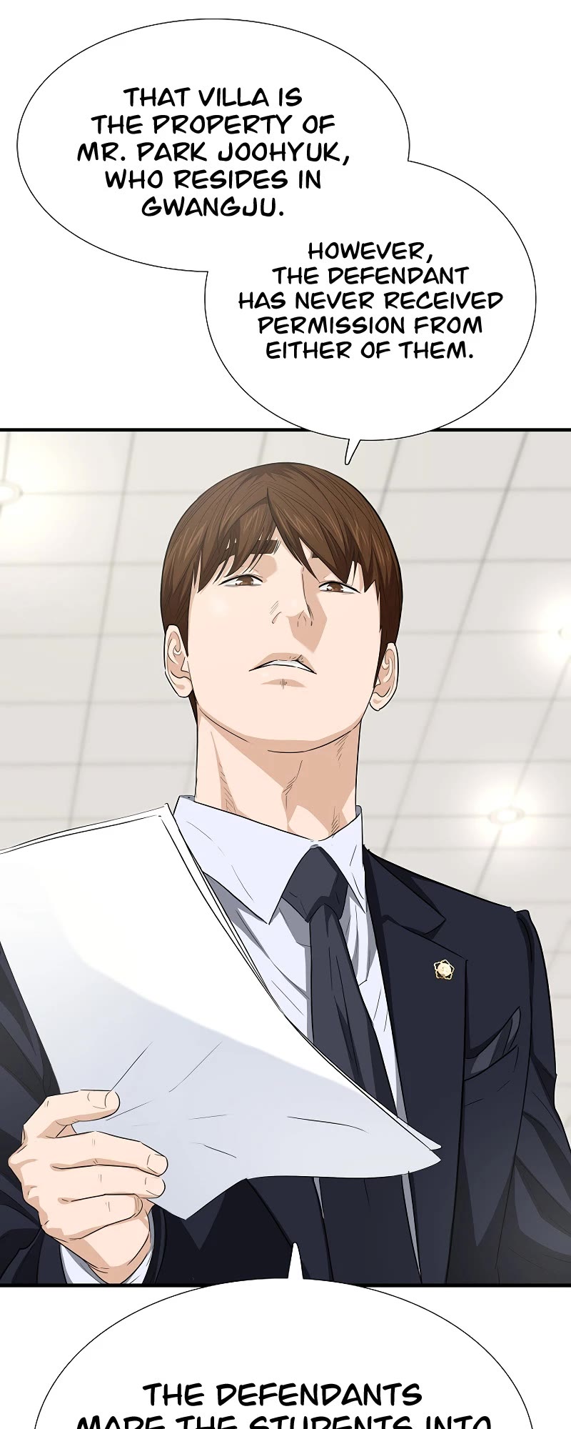 This is the Law Chapter 121 page 15 - Chapter 121