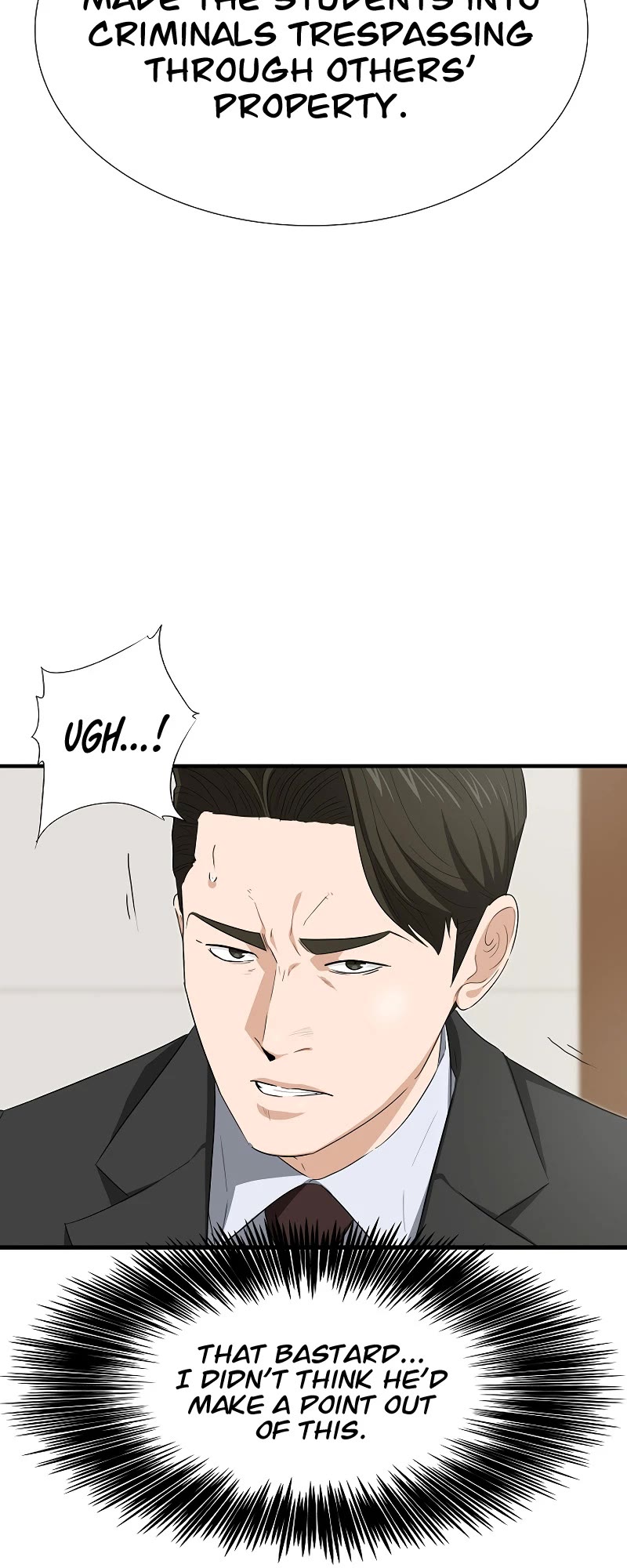 This is the Law Chapter 121 page 16 - Chapter 121