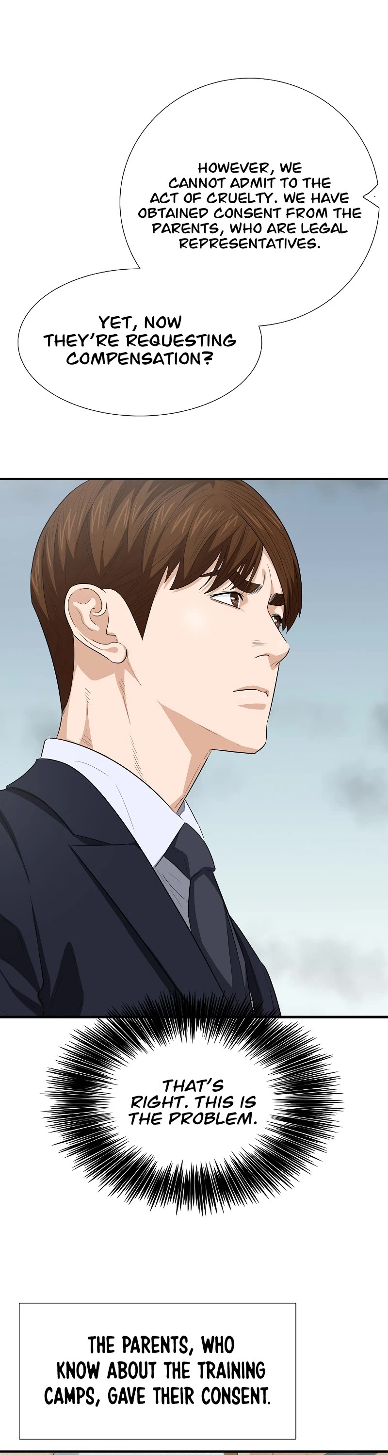 This is the Law Chapter 121 page 17 - Chapter 121
