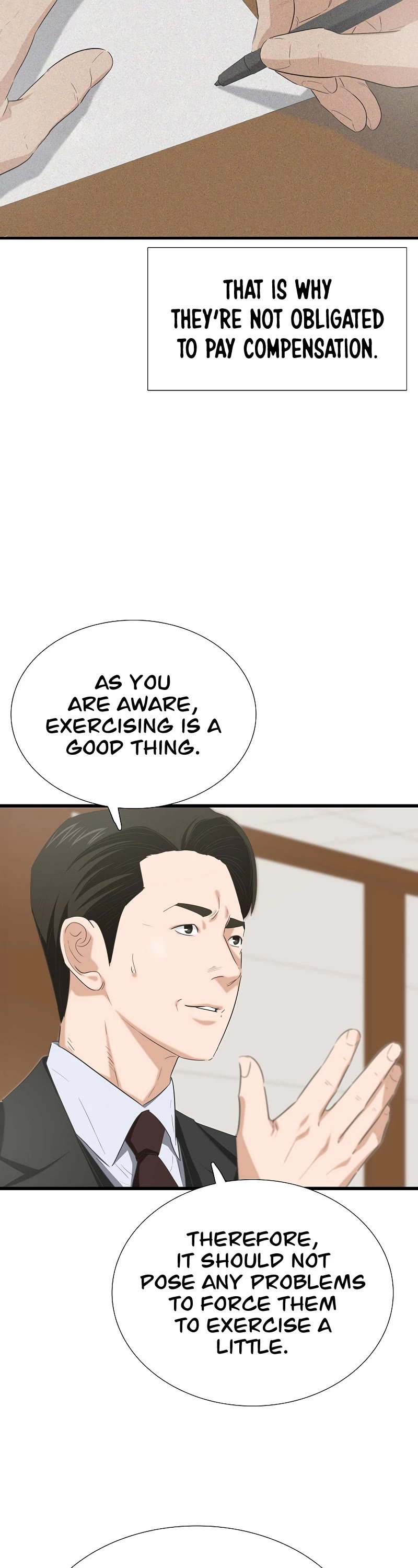 This is the Law Chapter 121 page 18 - Chapter 121