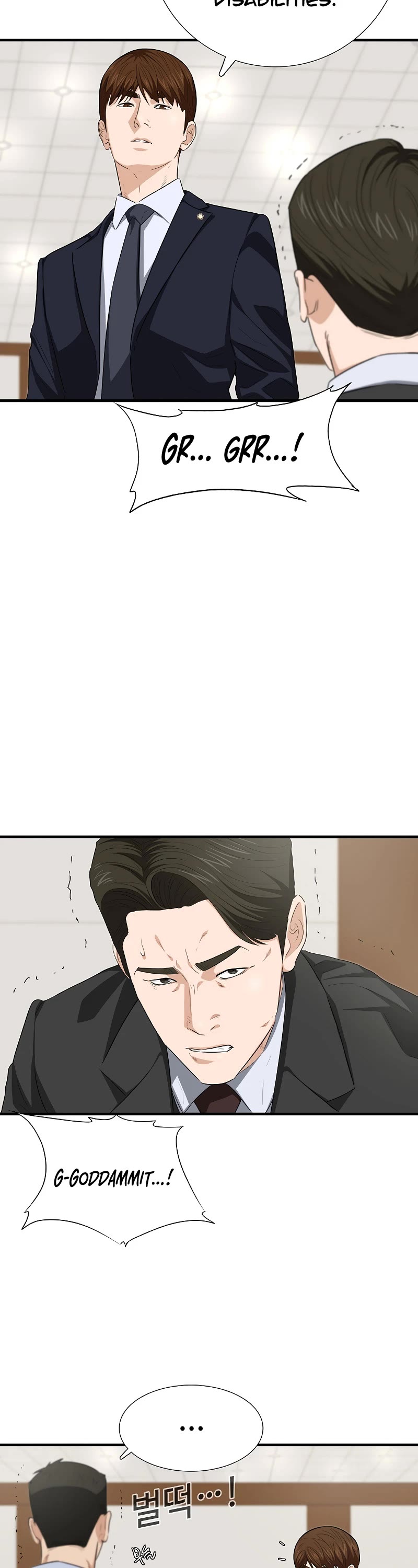 This is the Law Chapter 121 page 26 - Chapter 121