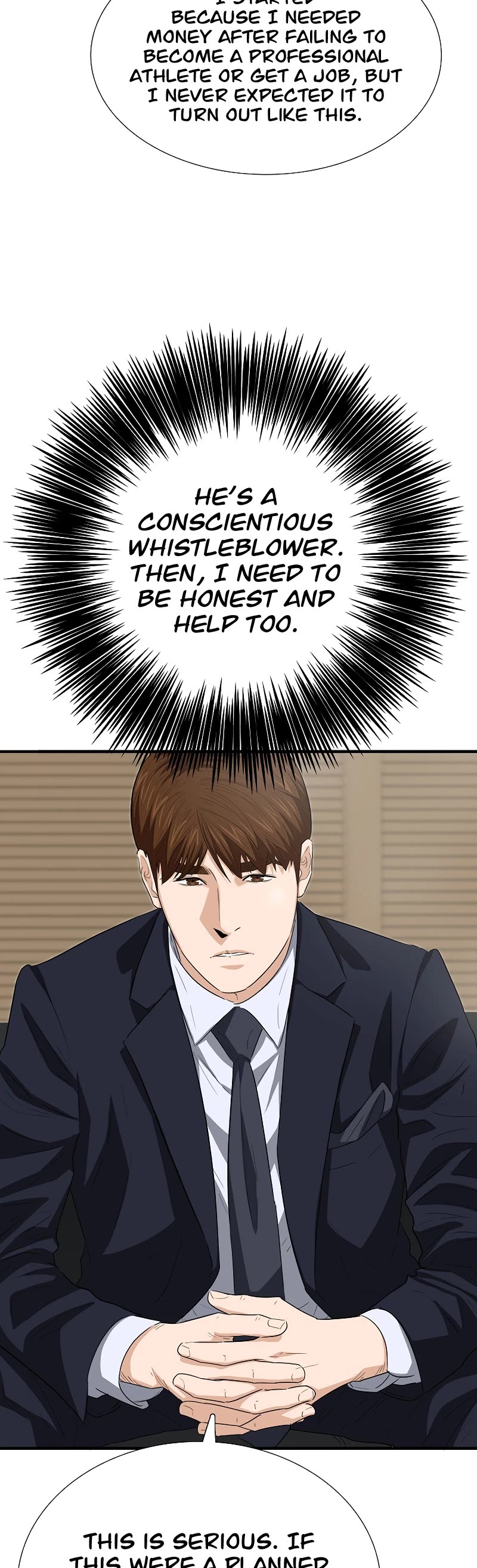 This is the Law Chapter 121 page 34 - Chapter 121