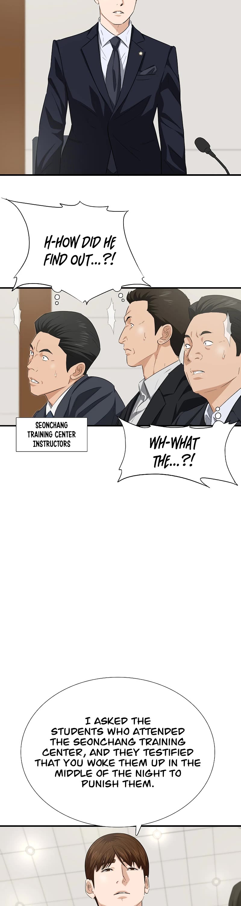 This is the Law Chapter 121 page 41 - Chapter 121