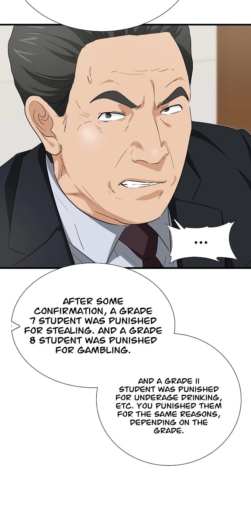 This is the Law Chapter 121 page 43 - Chapter 121