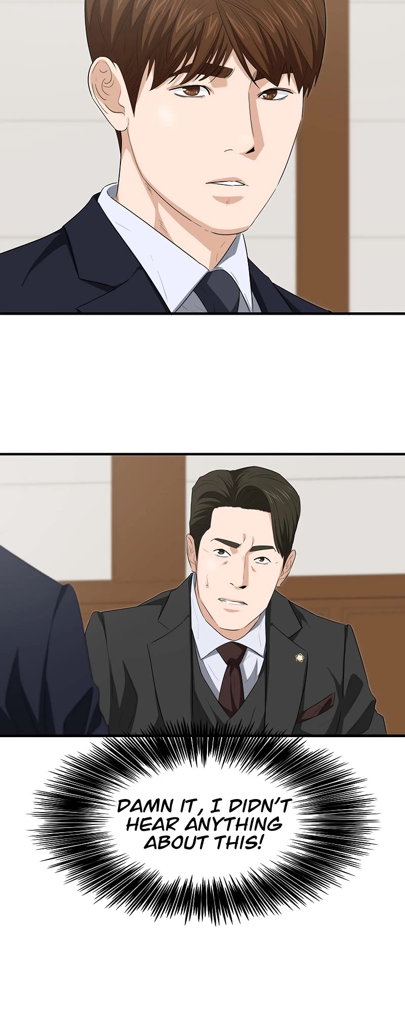 This is the Law Chapter 121 page 46 - Chapter 121