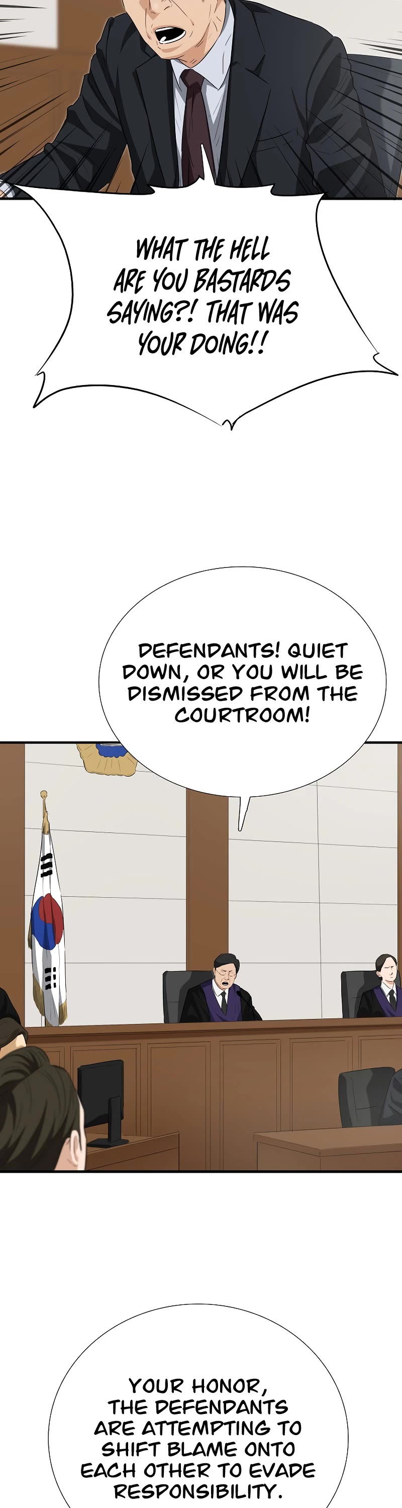 This is the Law Chapter 121 page 49 - Chapter 121