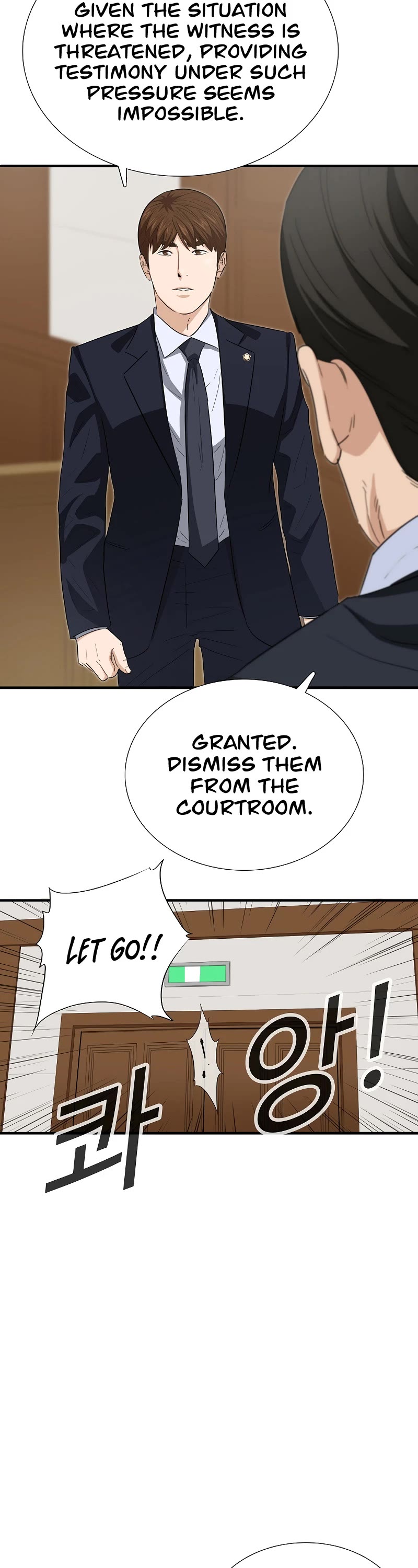 This is the Law Chapter 121 page 53 - Chapter 121