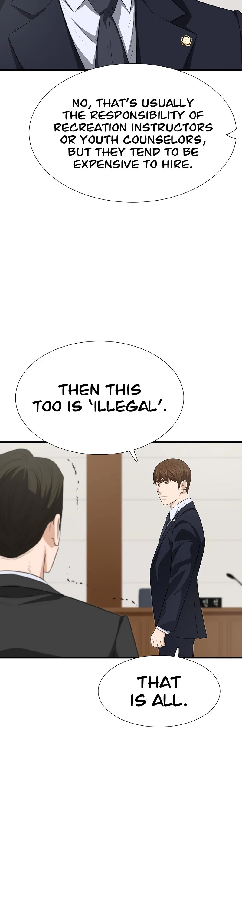 This is the Law Chapter 121 page 58 - Chapter 121