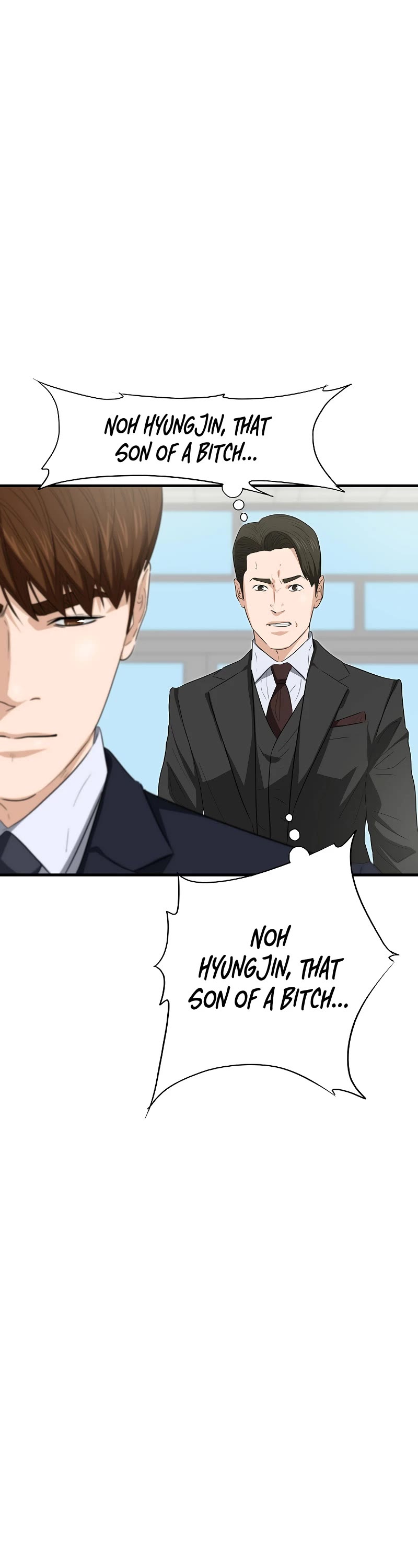 This is the Law Chapter 121 page 6 - Chapter 121