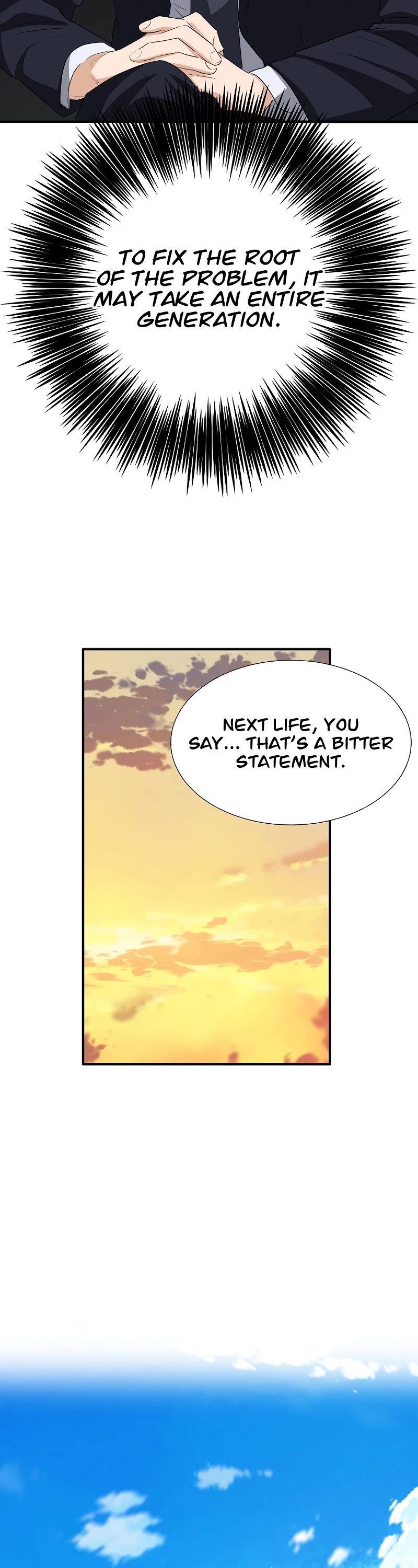 This is the Law Chapter 121 page 64 - Chapter 121
