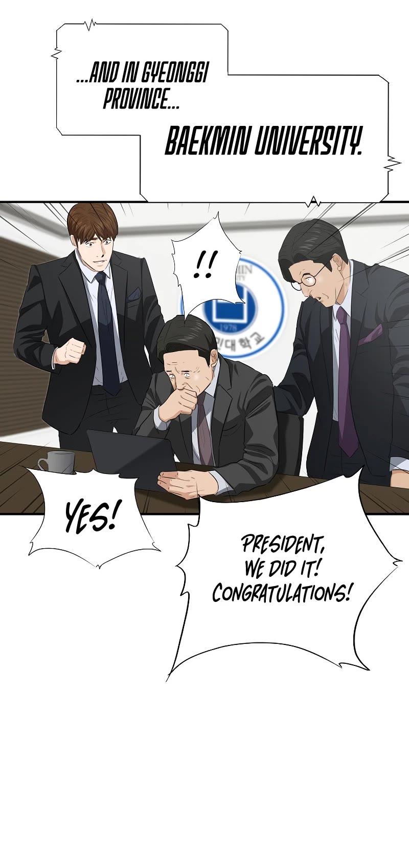 This is the Law Chapter 121 page 66 - Chapter 121