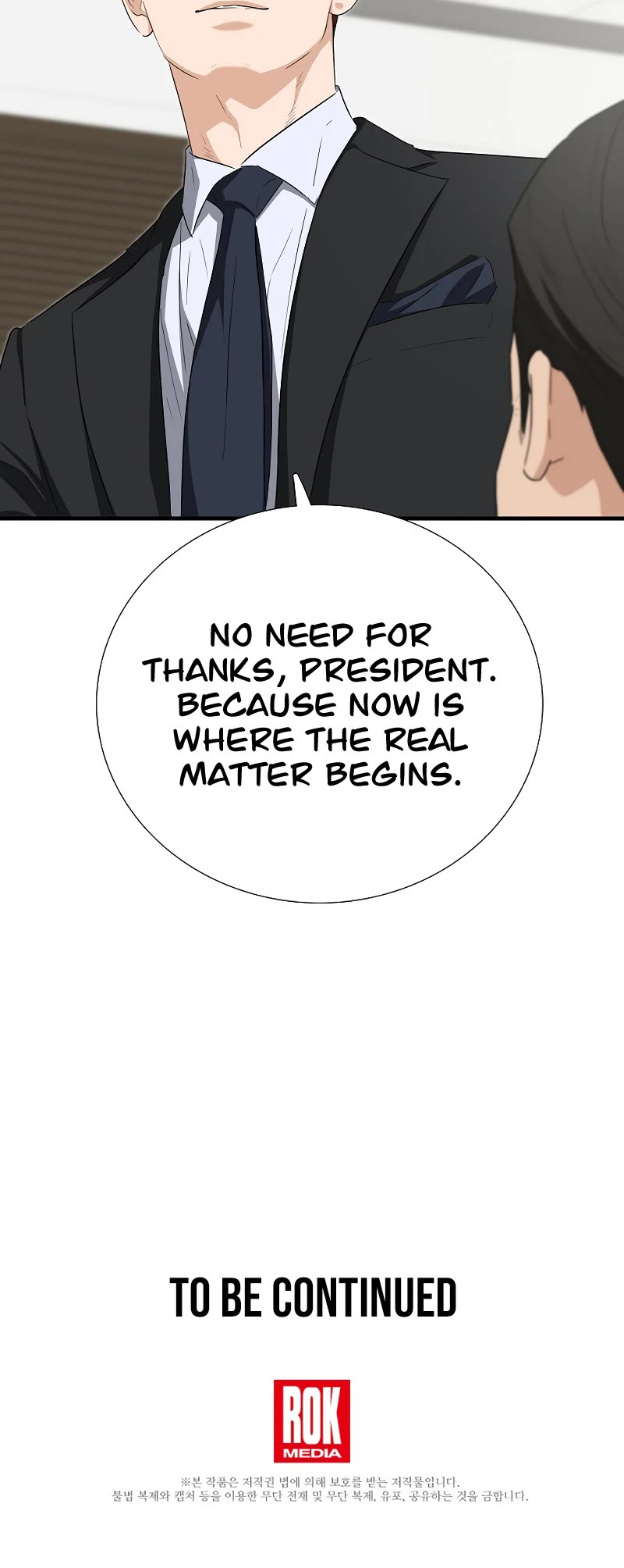 This is the Law Chapter 121 page 68 - Chapter 121