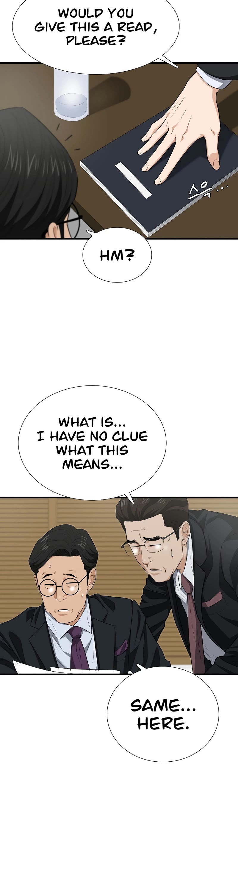 This is the Law Chapter 122 page 11 - Chapter 122