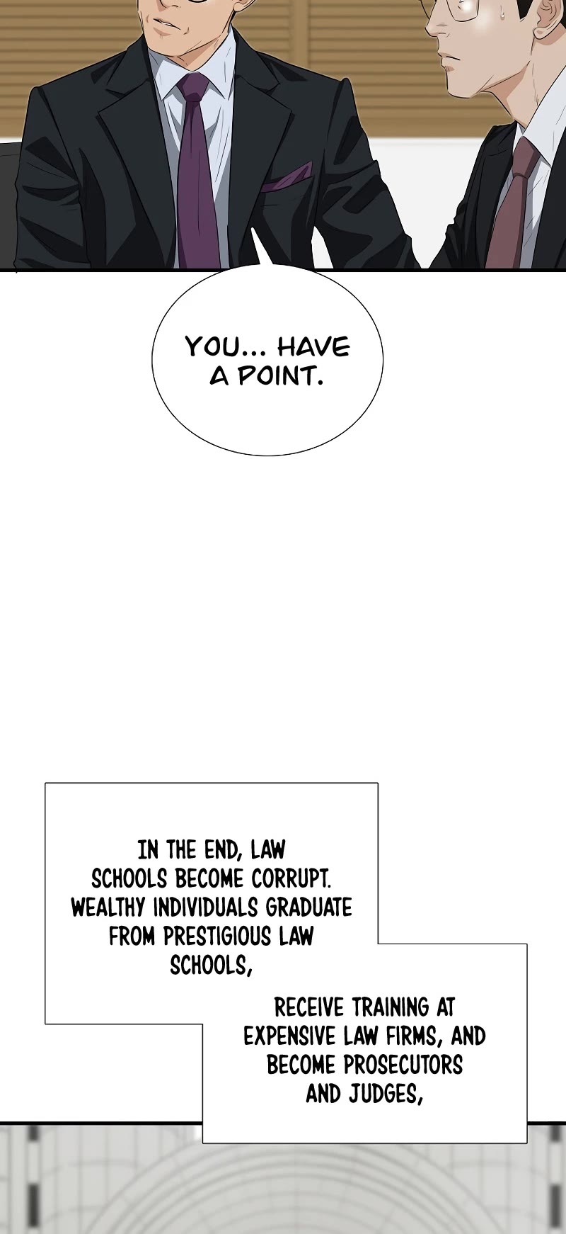 This is the Law Chapter 122 page 17 - Chapter 122