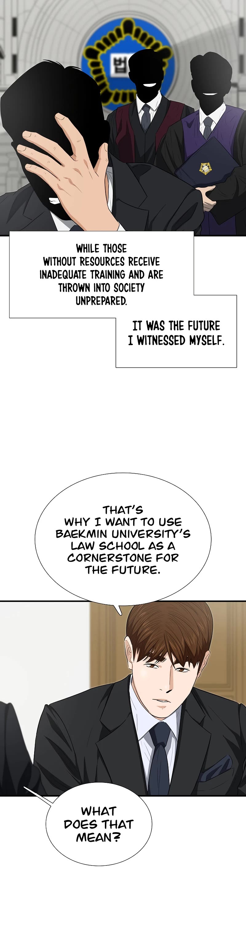 This is the Law Chapter 122 page 18 - Chapter 122