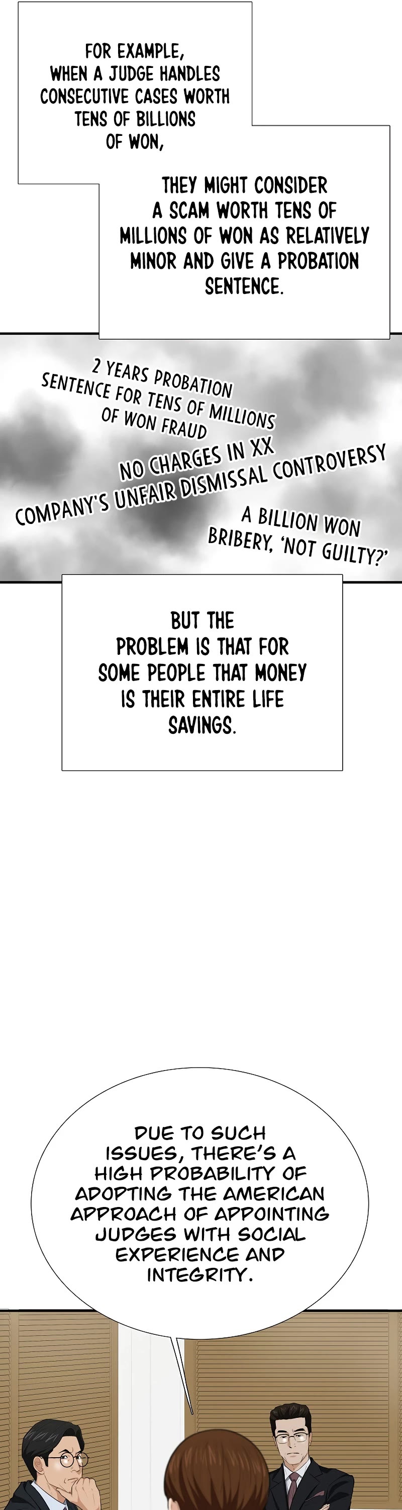 This is the Law Chapter 122 page 22 - Chapter 122