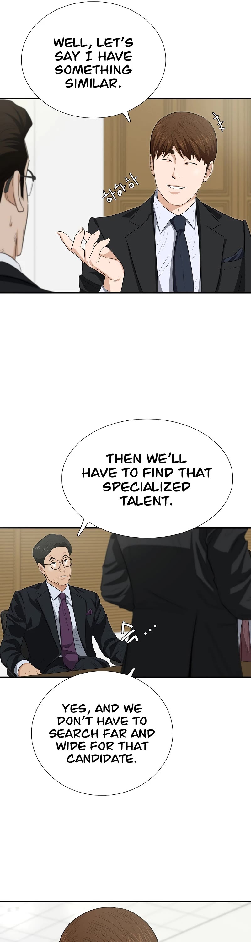 This is the Law Chapter 122 page 26 - Chapter 122