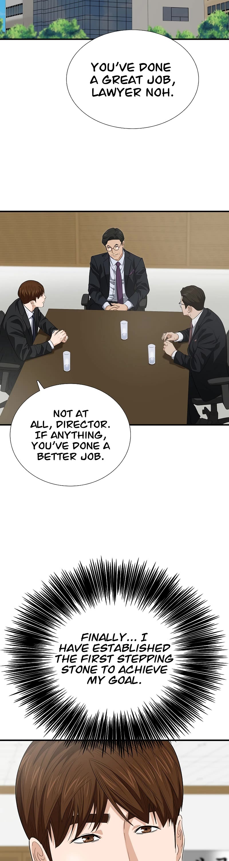 This is the Law Chapter 122 page 3 - Chapter 122