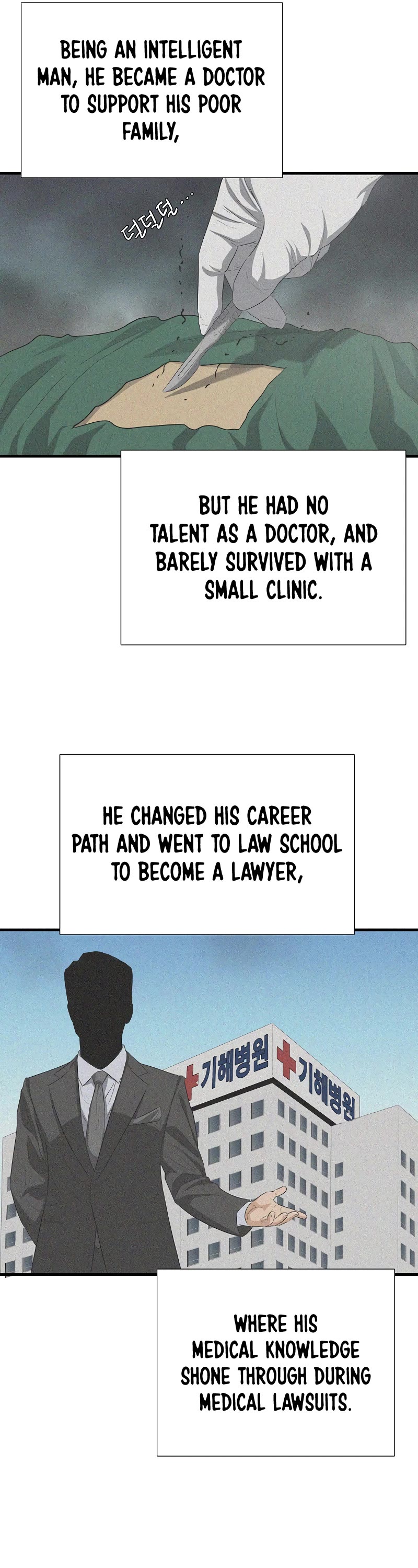 This is the Law Chapter 122 page 33 - Chapter 122