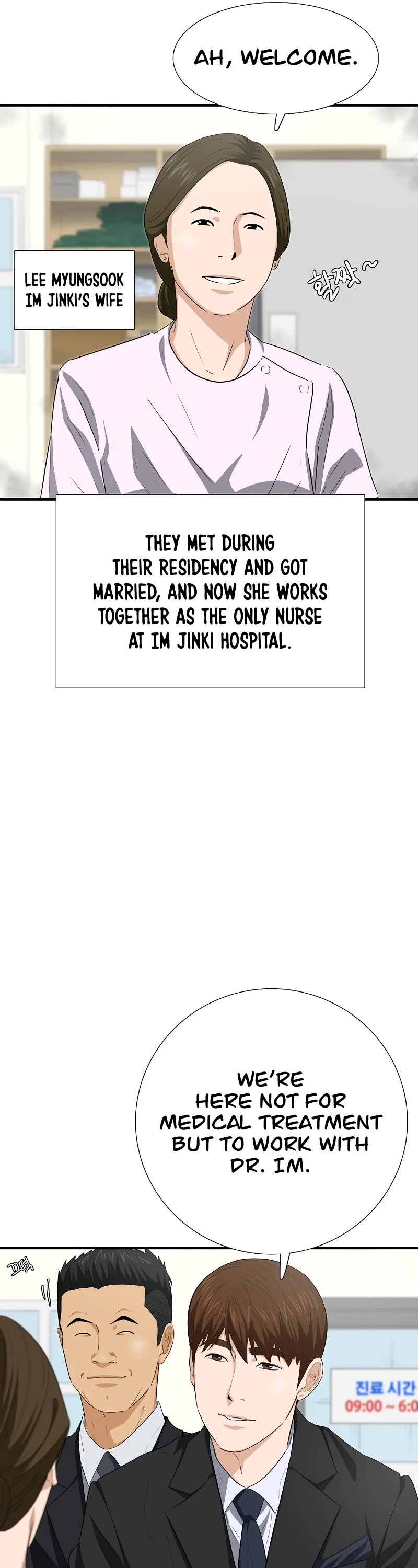This is the Law Chapter 122 page 37 - Chapter 122