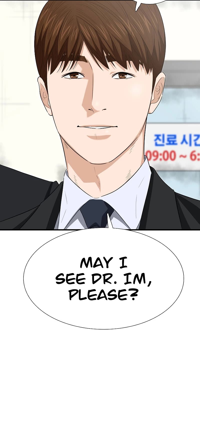 This is the Law Chapter 122 page 39 - Chapter 122