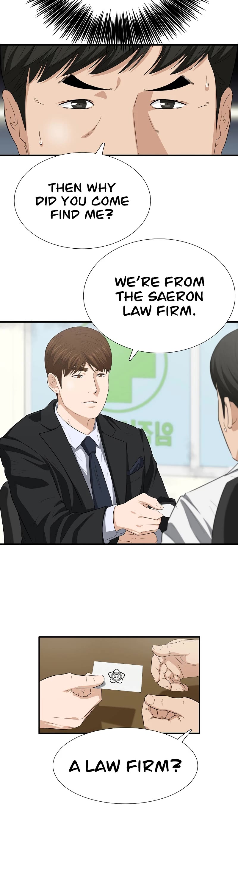 This is the Law Chapter 122 page 43 - Chapter 122