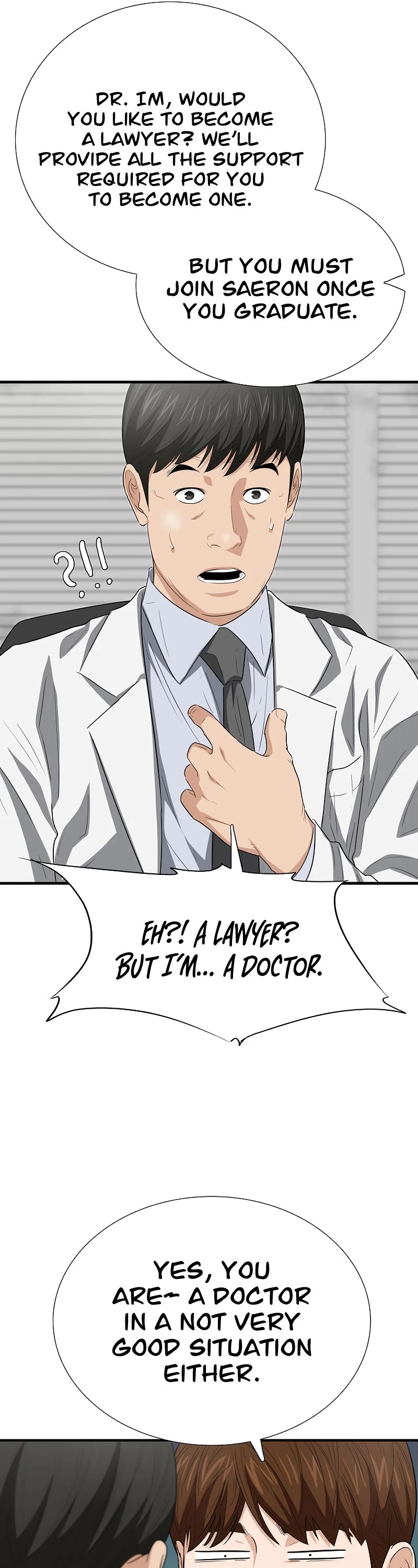 This is the Law Chapter 122 page 44 - Chapter 122