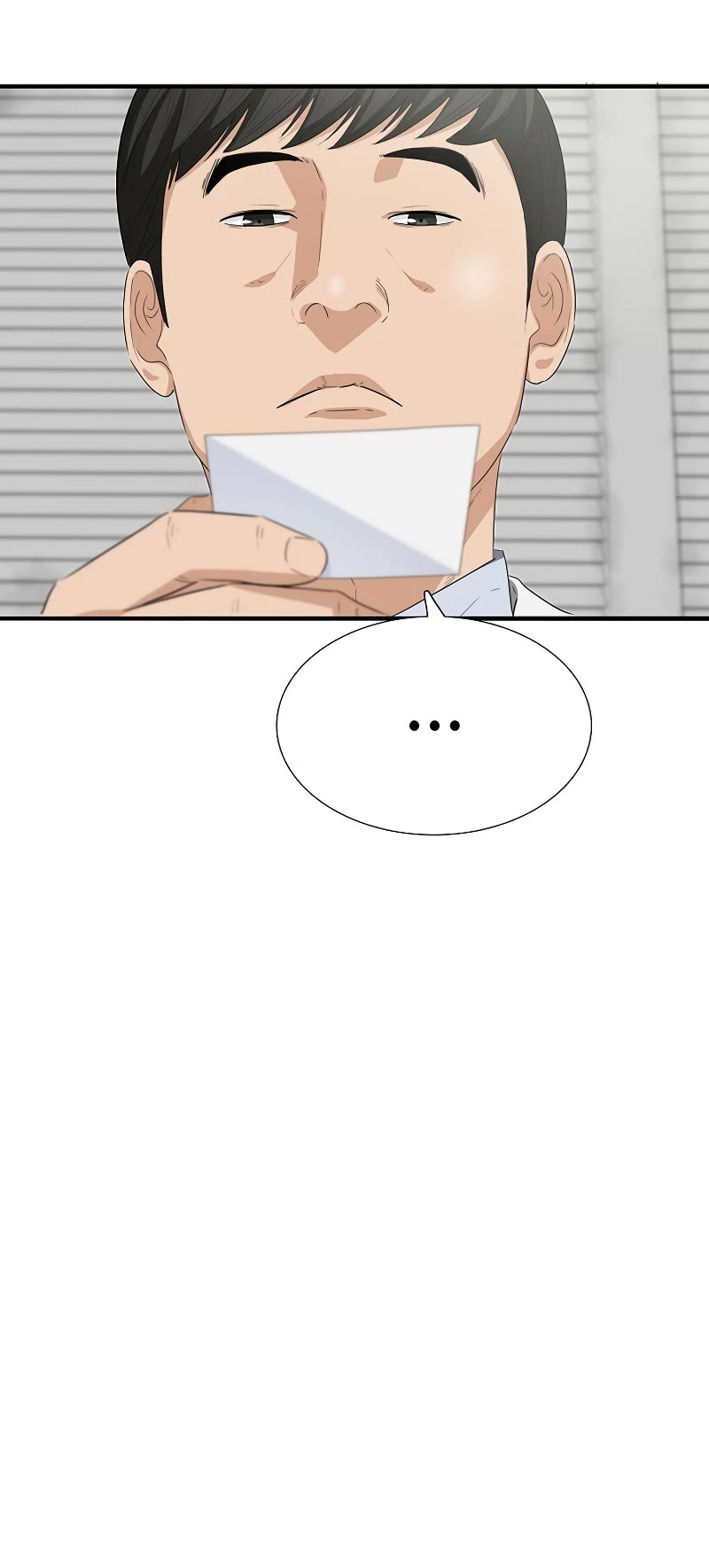This is the Law Chapter 122 page 51 - Chapter 122