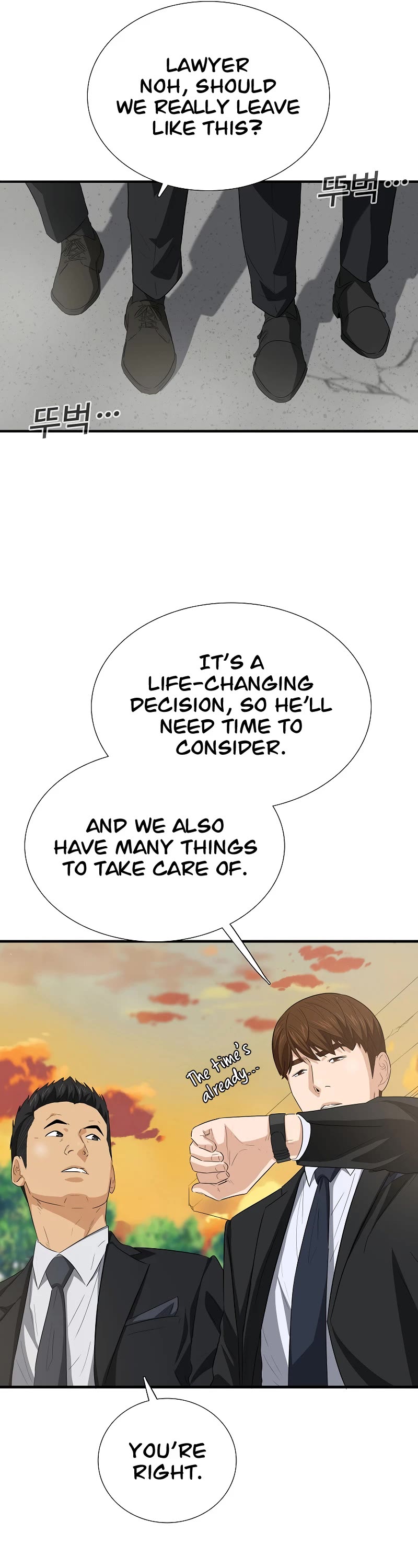 This is the Law Chapter 122 page 52 - Chapter 122
