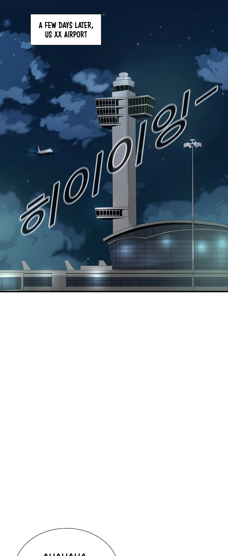 This is the Law Chapter 122 page 54 - Chapter 122